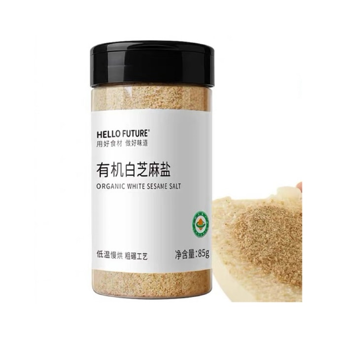 Organic White Light Meal White Sesame Salt 85g*1 Bottle