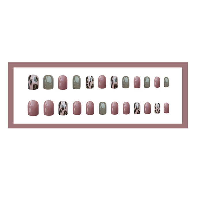 Luxury Reusable Fake Nails 24pcs/boxes #Mocha Leopard Free Gift Nail Art Kit