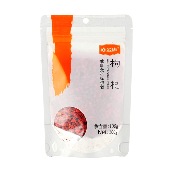 Goji Berry , 3.53 oz 【For tea ,Porridge】