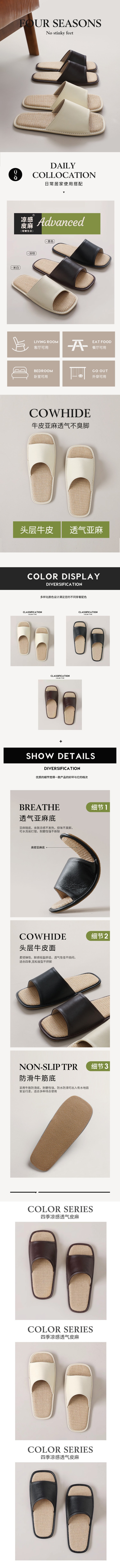 [Expédition directe depuis la Chine] HSPM Chaussures d'intérieur en cuir véritable, blanc 39-40, 1 paire, sensation de luxe, respirantes, absorbant la transpiration, semelle souple antidérapante, pantoufles en lin