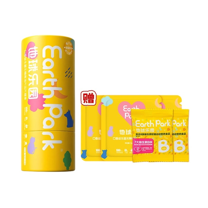 Oral Probiotic Fresh Breath Tablets Earth Paradise 27pcs Micro Bubble Odor Eliminating