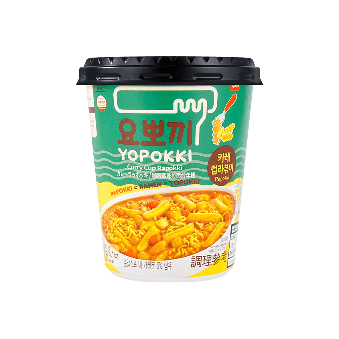 Korean Instant Rapokki Rice Cake Curry Flavor 145g