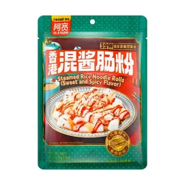 Steamed Rice Noodle Rolls Sweet&Spicy,8.99 oz