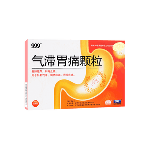 999 기체 및 복통 완화 과립은 간 기체로 인한 복통과 경련 완화에 적합합니다. 5g x 9포