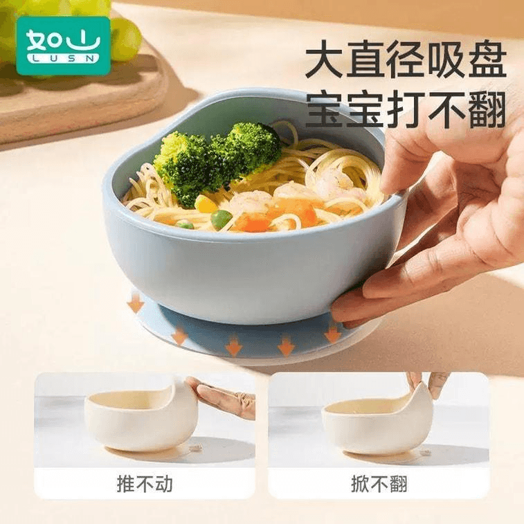 【中国からの直送】Rushan 吸盤付きシリコン製ベビーフードボウル（乳幼児の離乳食用）（1個入り） 3