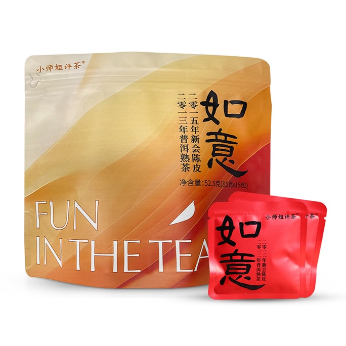 Ruyi Teabag 2015 Xinhui Chenpi + 2013 Ripe Puerh