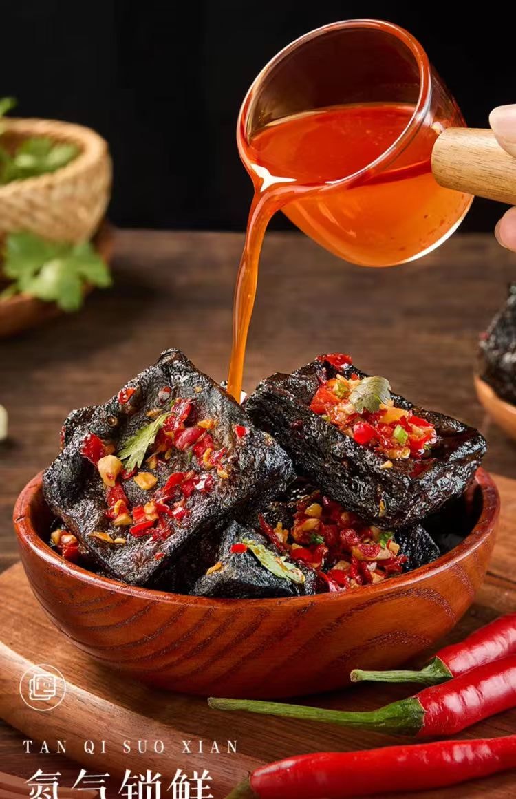 三只松鼠 汤泡臭豆腐  味美鲜香 外焦里嫩 蒜香扑鼻 有汤更有味 180g