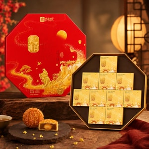 Cantonese Style Mooncake Gift Box 10 Pieces 17.64 oz【Yuzu Jasmine+Strawberry+Mixed Nuts+Tangerine Peel Bean+Lotus Seed+Mulberry】