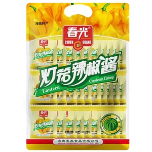 product 9