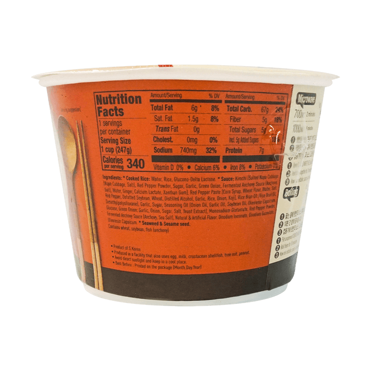 Cooked White Rice with Stir-Fried Kimchi - Instant Rice , 8.72 oz 10