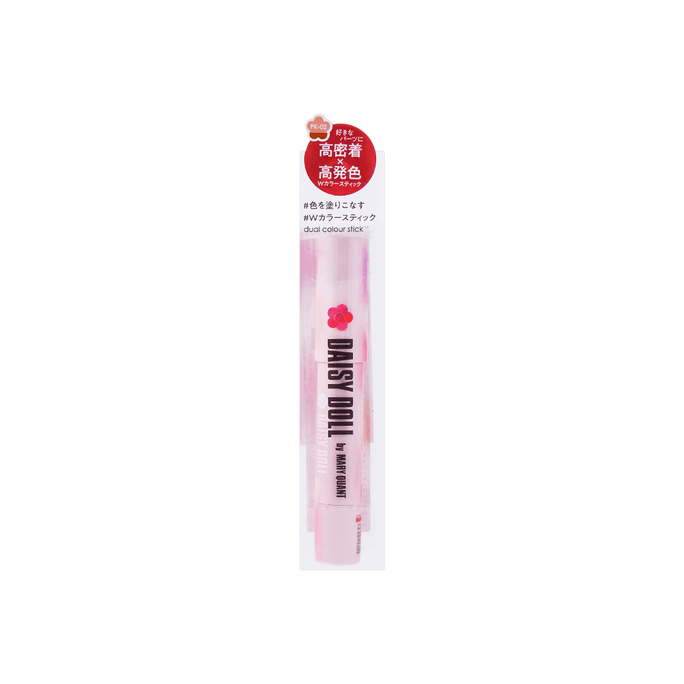 Dual Color Stick for Eye and Cheek #Rosie Pink