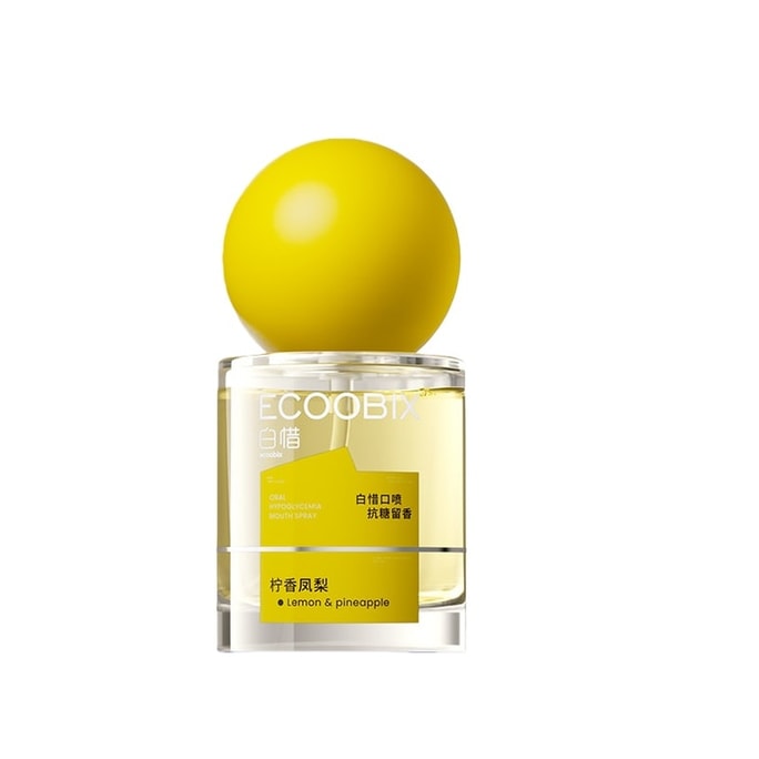 Mouth Spray for Fresh Breath – Fragrant, Fresh Breath, Long-Lasting Scent for Kissing, Portable – Lemon-Pineapple Flavor, 15ml