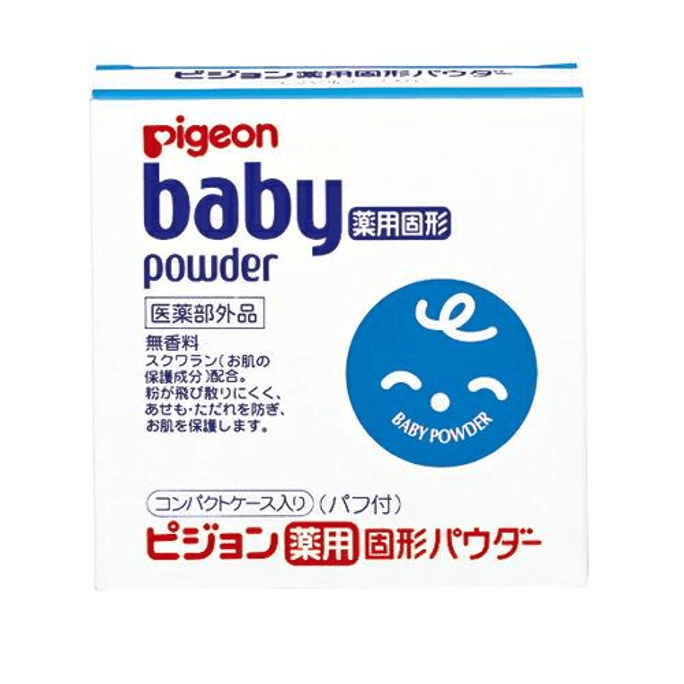 Pigeon Medicinal Solid Powder [45 grams]