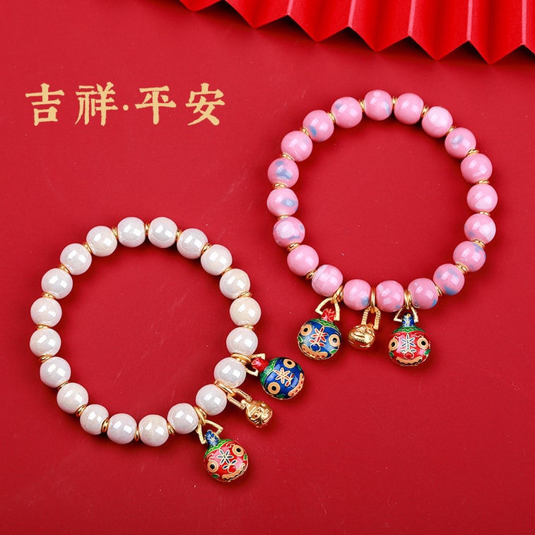Yonghe Praying For Blessings Ceramic Bracelets Wenjiao  Jewelry 3