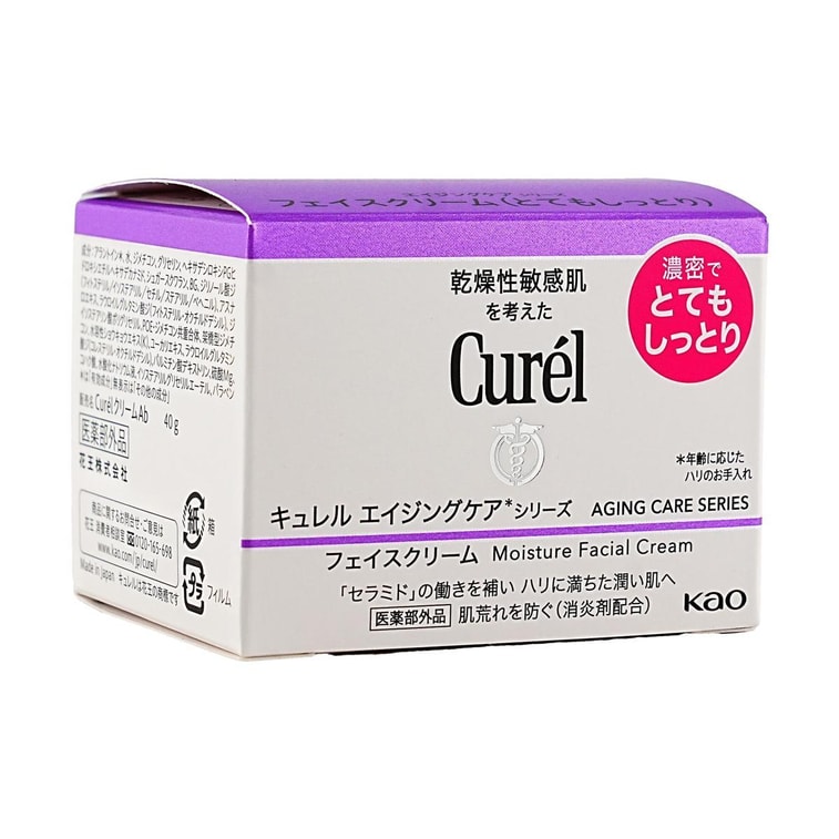 Aging Care Series, Moisture Facial Cream, 1.4 oz -  - for Dry & Sensitive Skin​​ 4