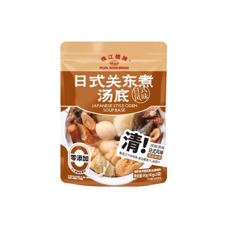 中国直送】パールリバーブリッジブランド おでんスープの素（小袋）80g 
