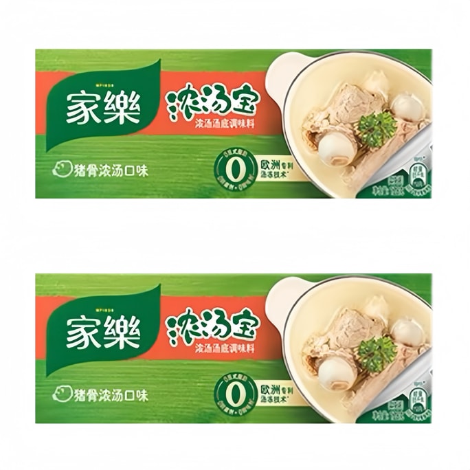 家樂濃湯寶豬骨濃湯口味火鍋底120g*2盒