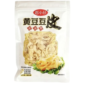 product 7