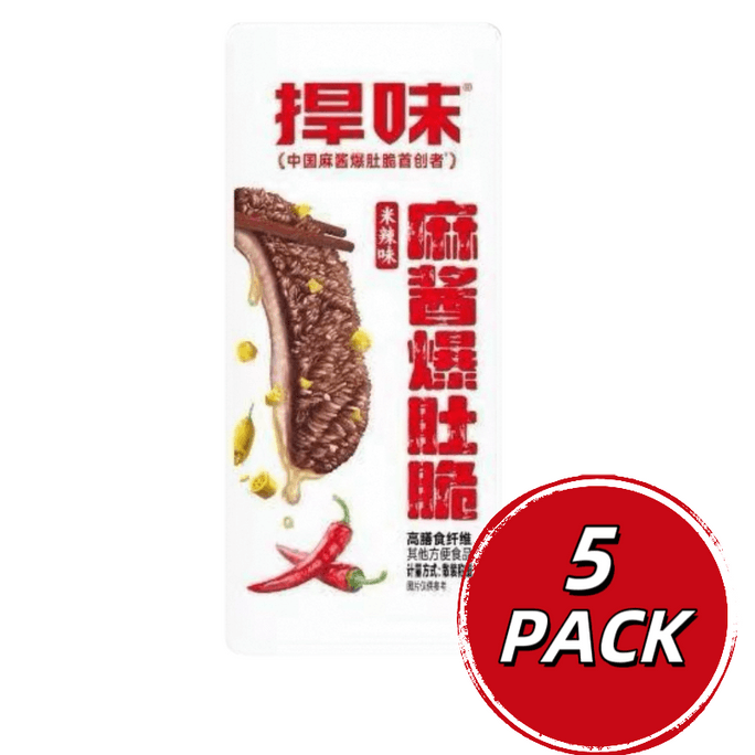 【中国直邮 】味一捍味麻酱毛肚麻油爆肚脆捍卫魔芋爽老北京好小吃休闲食品零食网红 米辣味 10g*5包