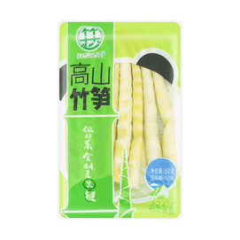 竹芯 高山竹笋 清水笋尖 500g【火锅烧烤必备食材】