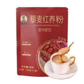 麥田藜叔 藜麥紅養粉 7袋裝 245g【健康紅棗枸杞穀物沖飲代餐】