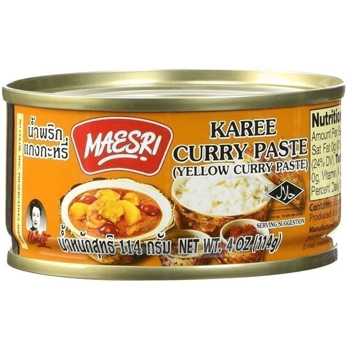 Yellow Curry Paste - 4 oz