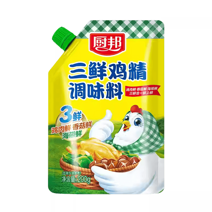 チュバン三珍味チキンエキス（200g×1袋、スタンドアップパウチ） - オリジナル風味MSG、キッチン調味料、家庭用調味料