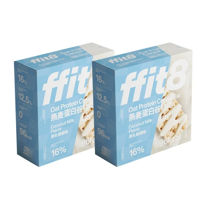 【中国直送】ffit8 オートプロテインシリアルバー（濃厚ミルクココナッツ味）25g×7本（175g）
