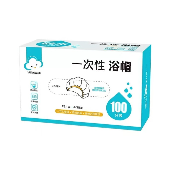 Household Disposable Shower Cap DIY Hair Dyeing Cap PE Good Toughness Easy To Stretch Elastic Mouth White 100 Pieces/Box