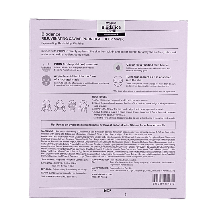 Rejuvenating Caviar PDRN Real Deep Mask, 1.19 oz.*4 sheets  6