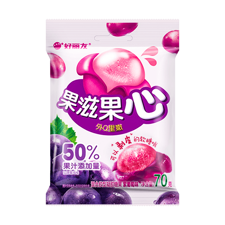 ORION.CN Fruit Jelly Gummy Candy Grape Flavor 2.5 oz*5【5 Packs