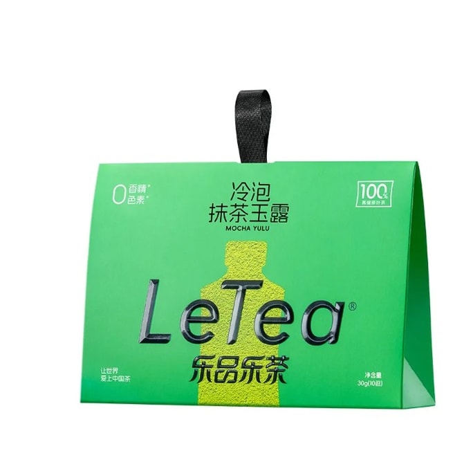 【홍콩 직배송】 르핀르차 말차 옥로 냉침차 3g*10포 0향료0설탕 냉온수 겸용 침출