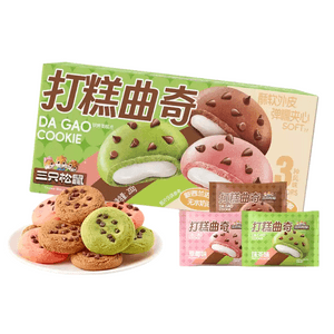 Mixed Flavours (strawberry, Matcha, Chocolate) 200g Snack Biscuits