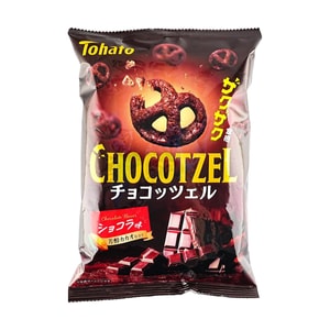 Chocotzel - ベイクドプレッツェルコーンスナック、チョコレート味、2.64オンス