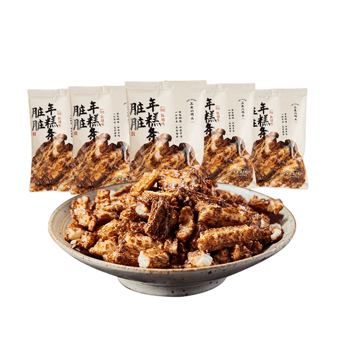 Brown Sugar Blooming Rice Cake Crisps 5 Bags Caramel Crispy Clean Label Individually Packed Pastry