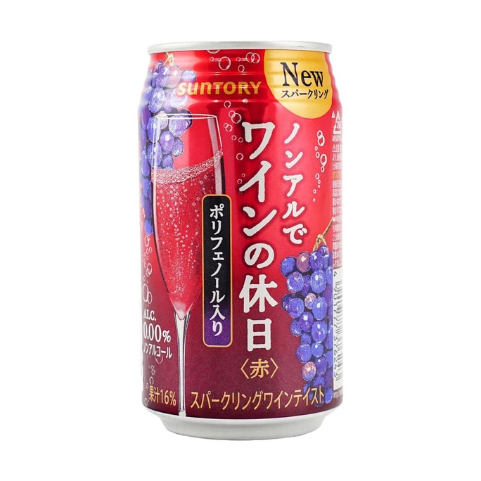 Alcohol-Free Grape Wine Red 11.83 fl oz