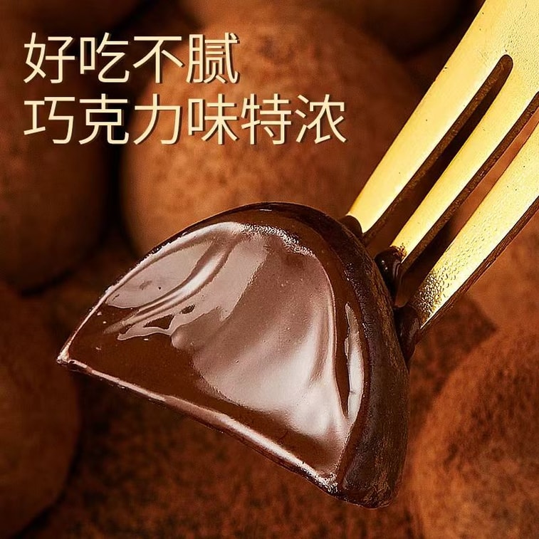 Truffle Chocolate 60g 4