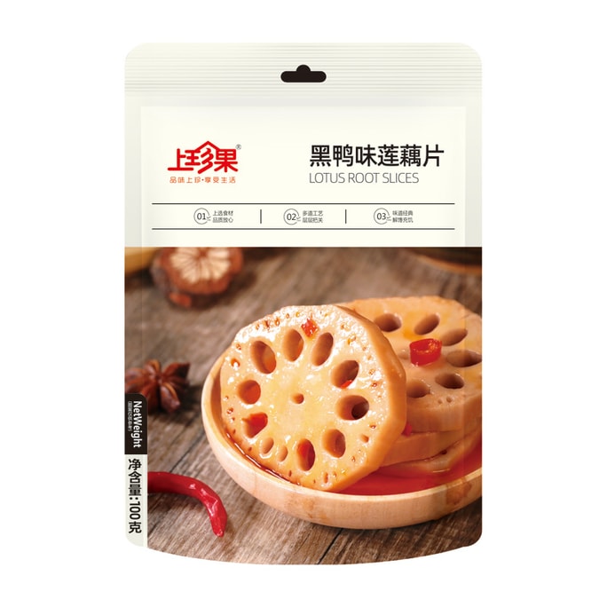 Shangzhenguo 흑오리맛 연근 슬라이스 100g 개별 포장, 바로 먹을 수 있는 스낵
