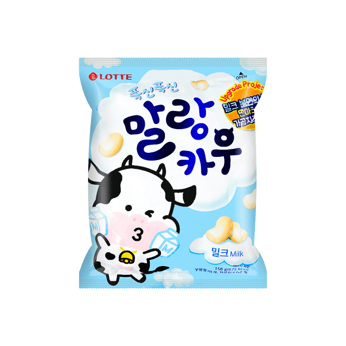 MALANG COW Milk Candy Original Flavor 158g