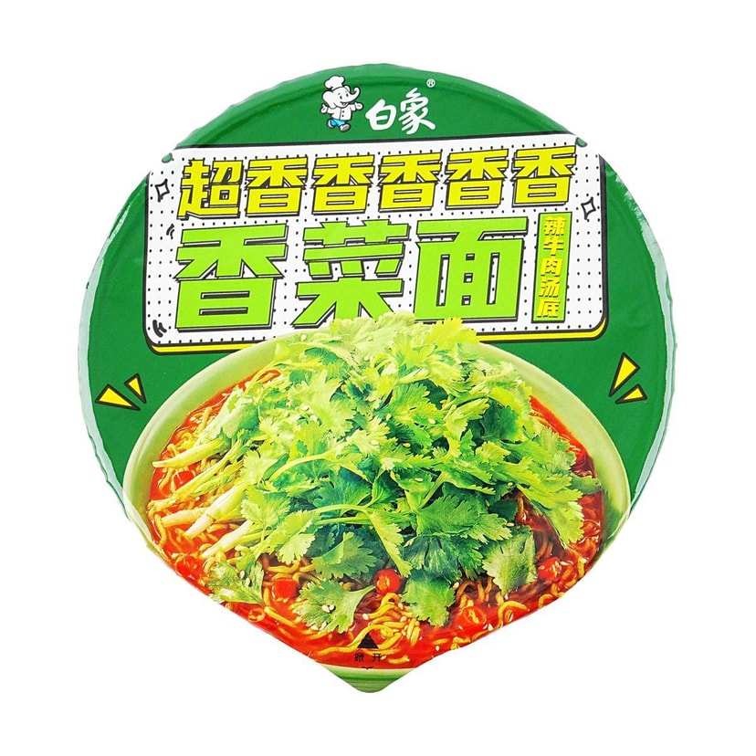 Cilantro Instant Noodles 4.1 oz