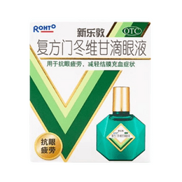 Xinledun Eye Drops Compound Mendongweigan Eye Drops 13ml * 1 bottle/box