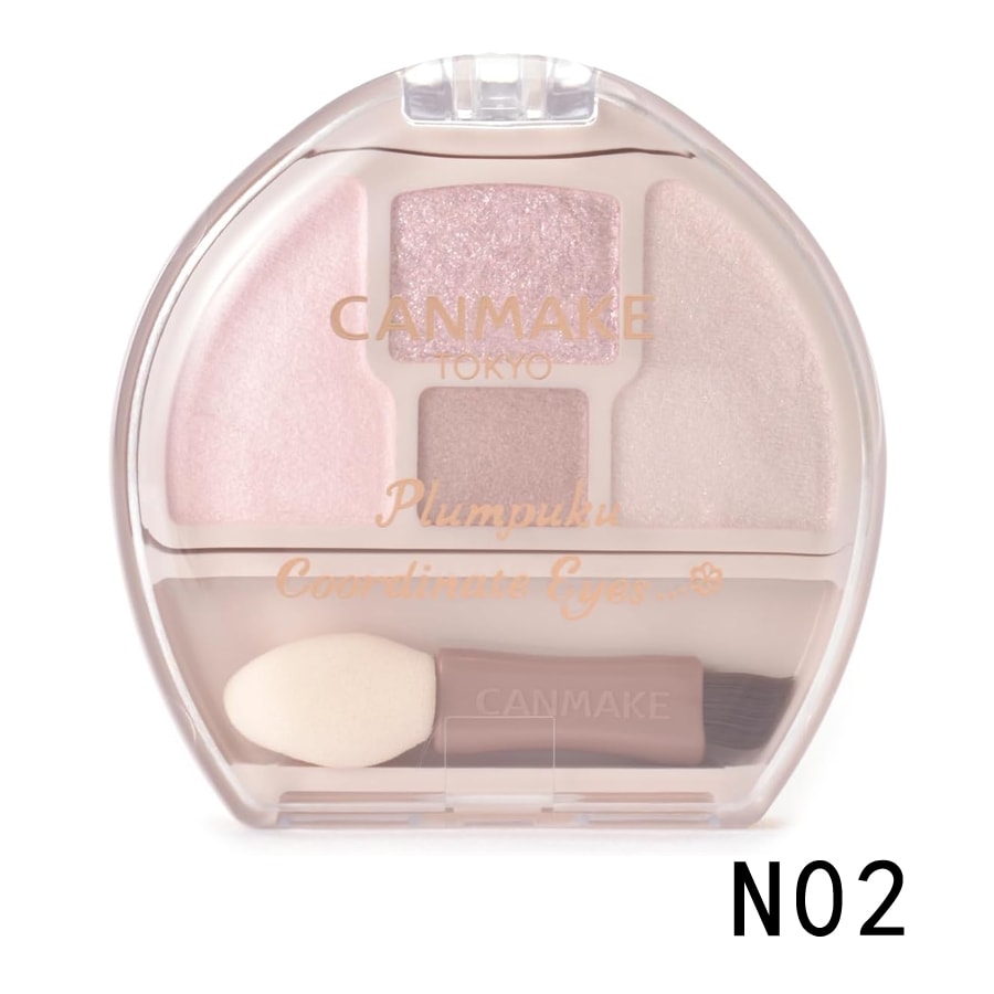 【Expédition directe du Japon】 Japon CANMAKE Palette pour poches lacrymales, rehausseur, fard à paupières polyvalent N02 1 pièce