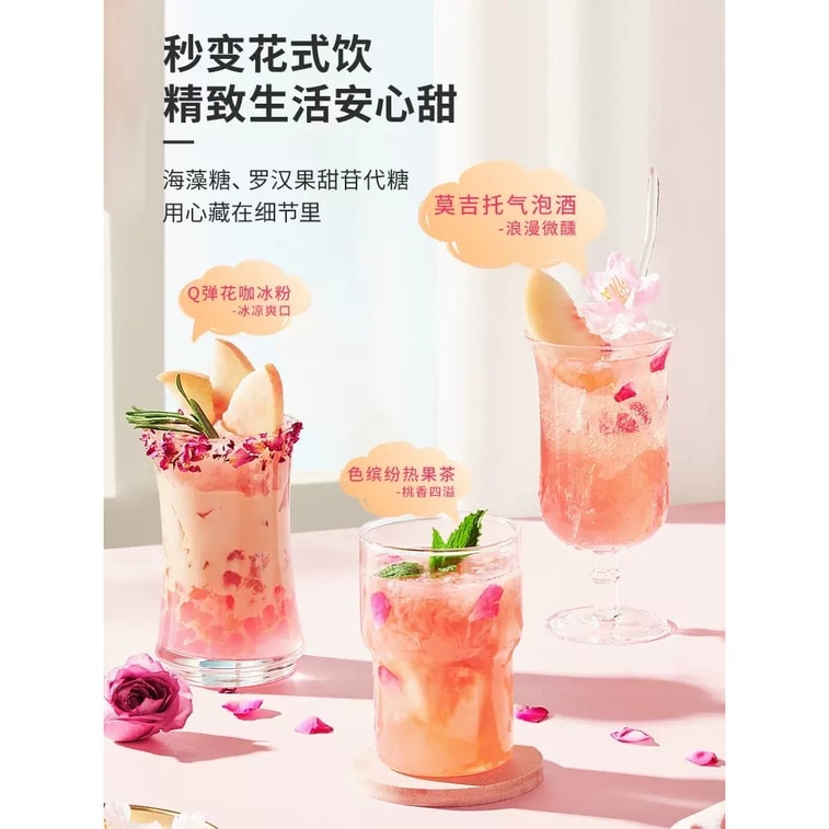 【中国直邮】 泡小燕 燕窝胶原蛋白肽饮即食双胶原鲜炖鲜泡燕窝营养 15g*6袋