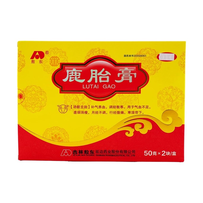 LuTai Gao, Traditional Chinese Herbal Supplement for Menstrual Health & Vitality 3.53oz