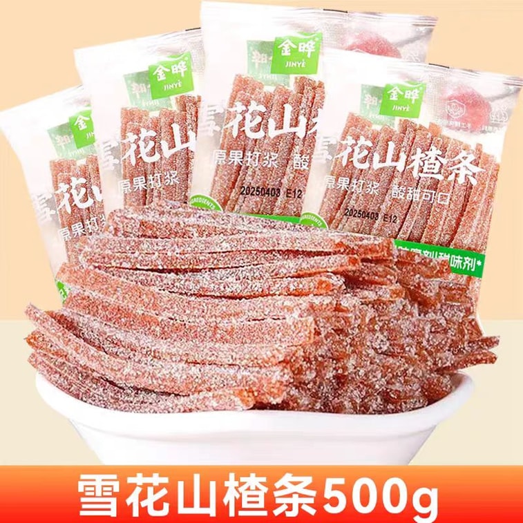 Snowflake Hawthorn Strips 500g*1bag 3