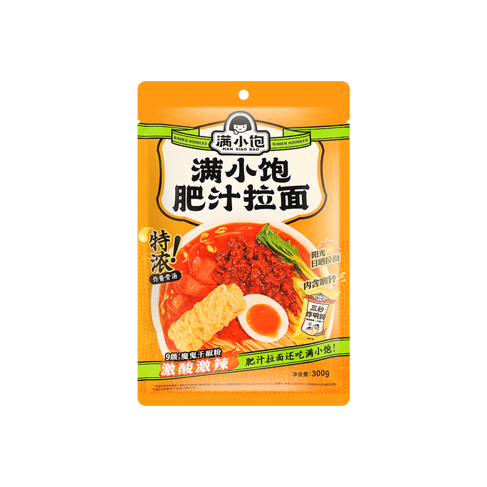 Hot & Sour Bone Broth Ramen Noodles - Extra Thick Stock, 10.58oz