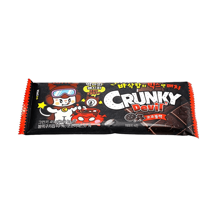 크런키 데빌 코코아 & 블랙 쿠키 초콜릿, 45g (1.6oz)【한정판】 4