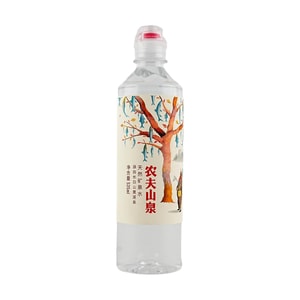 Natural Mineral Water, 18.1 fl oz