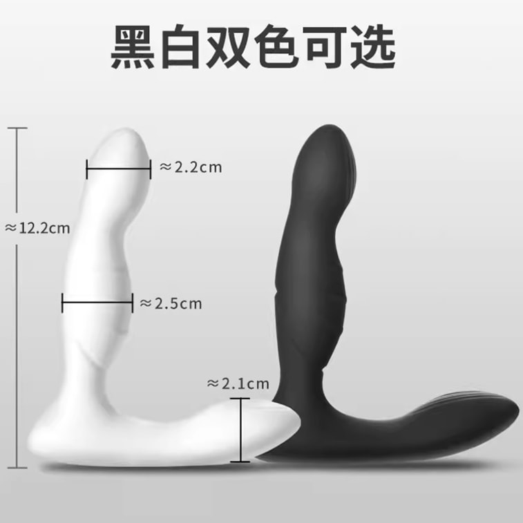 【中国からの直送】Lorus / 前立腺マッサージャー、男性用エロティックアナルセックス玩具、自慰、オーガズム、アナルプラグ、振動エッグ、菊、アナルセックス玩具【ブラック】 3