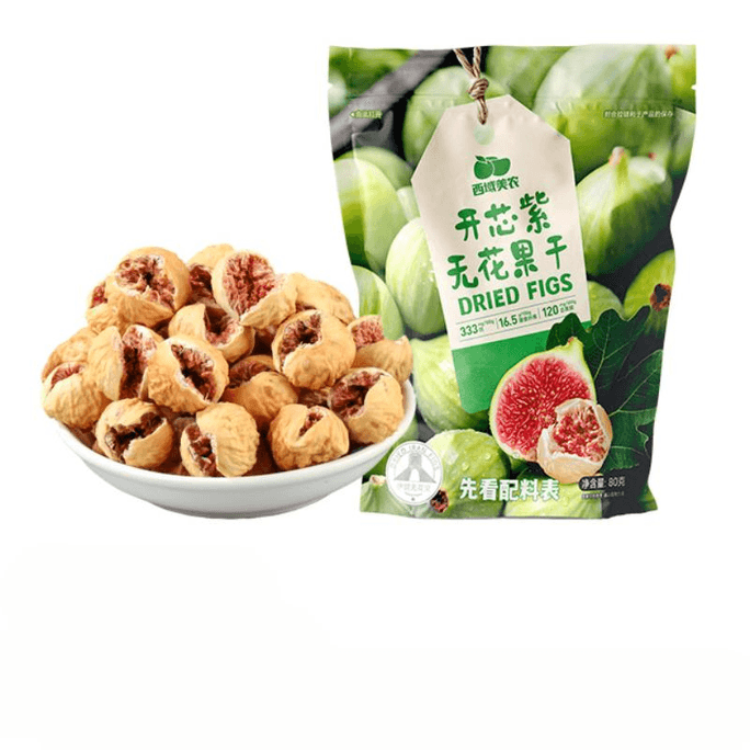 Open Core Purple Fig Dried Open Rose Natural Fresh Dried Fruit Snack 80g/bag
